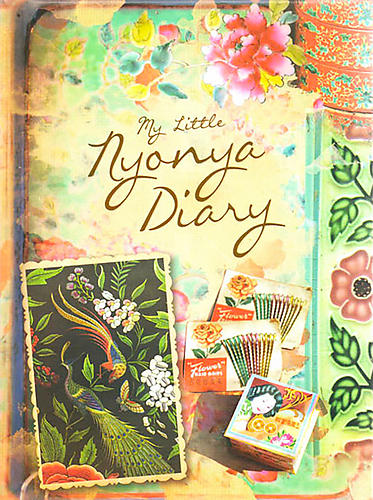 My Little Nonya Diary