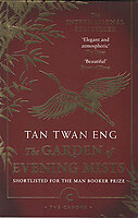 The Garden of Evening Mists