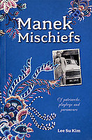 Manek Mischiefs 